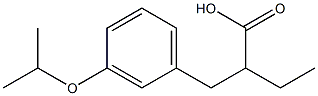 1779839-89-2