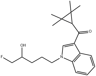 1782099-36-8