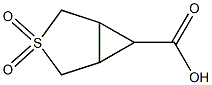 1783317-08-7