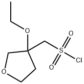 1785178-84-8