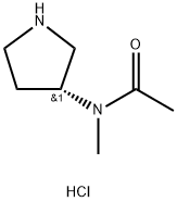 N-methyl-N-[(3R)-pyrrolidin-3-yl]acetamide hydrochloride