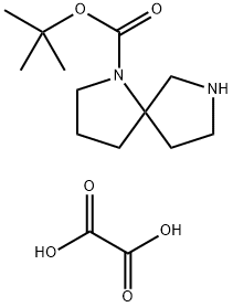 tert-butyl 1,7-diazaspiro[4.4]nonane-1-carboxylate hemioxalate