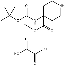oxalic acid bis(methyl 4-{[(tert-butoxy)carbonyl]amino}piperidine-4-carboxylate)