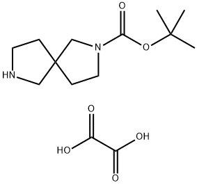 tert-butyl 2,7-diazaspiro[4.4]nonane-2-carboxylate hemioxalate