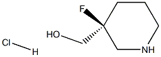 1799817-21-2