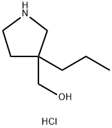 1803588-80-8