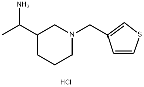 1803601-92-4