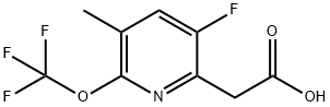 1804333-42-3