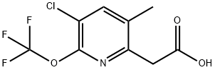 1806240-46-9
