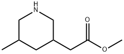 methyl 2-(5-methylpiperidin-3-yl)acetate