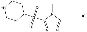 1820664-93-4