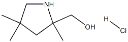 1823315-54-3