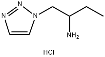 1824050-08-9
