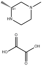(3R)-1,3-dimethylpiperazine hemioxalate