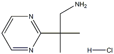 1849405-84-0