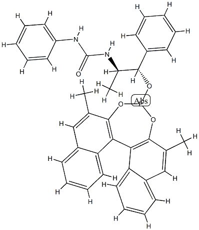 1858223-86-5