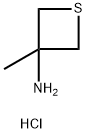 3-methylthietan-3-amine hydrochloride