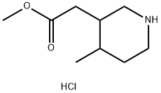methyl 2-(4-methylpiperidin-3-yl)acetate hydrochloride
