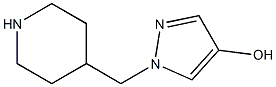 1892697-83-4