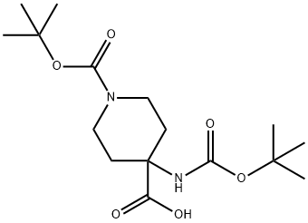 1-[(tert-butoxy)carbonyl]-4-{[(tert-butoxy)carbonyl]amino}piperidine-4-carboxylic acid