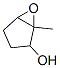 190895-93-3