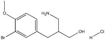 1909312-39-5