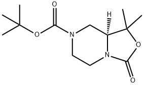 1932417-20-3结构式