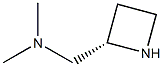 1932487-73-4