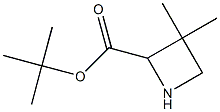 1934372-68-5