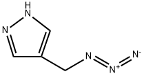 1935883-66-1