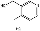 (4-fluoropyridin-3-yl)methanol hydrochloride