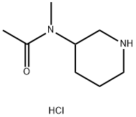 N-methyl-N-(piperidin-3-yl)acetamide hydrochloride