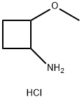 1955541-73-7