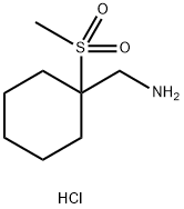 1955553-99-7