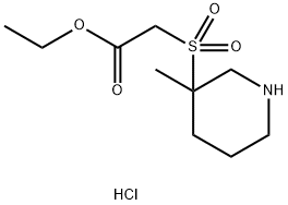 1956335-01-5