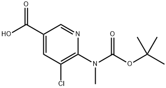 1956335-12-8