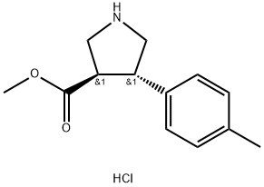 1956380-71-4
