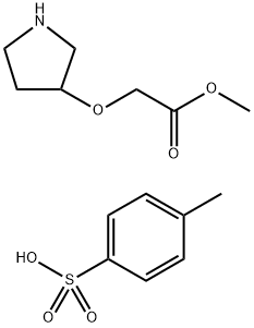 1965309-08-3
