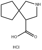 1965309-22-1