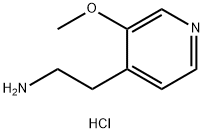 1965309-73-2