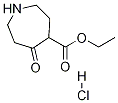 Ethyl 5-oxoazepane-4-carboxylate hydrochloride