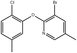 1974863-35-8