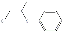 19826-03-0