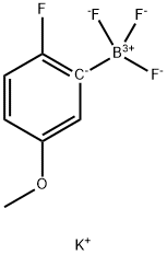 1985700-38-6