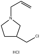 1986543-47-8