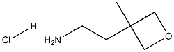 1987175-60-9