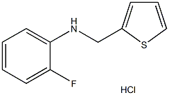 1987680-50-1