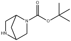 2,5-diazabicyclo[2.2.1]heptane-2-carboxylic acid, 1,1-dimethylethyl ester