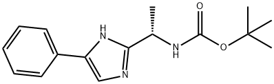 1993394-53-8