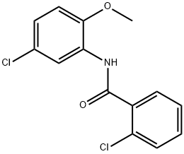 199726-35-7